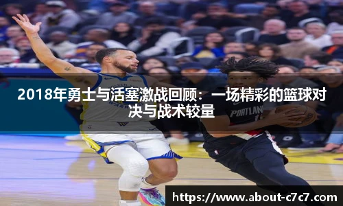 c7c7app官方网站
